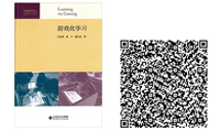 扫一扫，获得更多信息