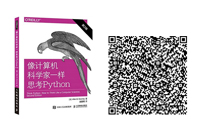 扫一扫,获得更多信息
