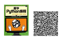扫一扫,获得更多信息