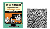 扫一扫,获得更多信息