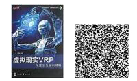 扫一扫,获得更多信息