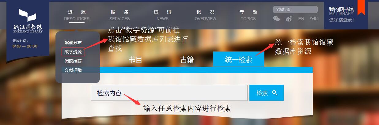 点击查看大图