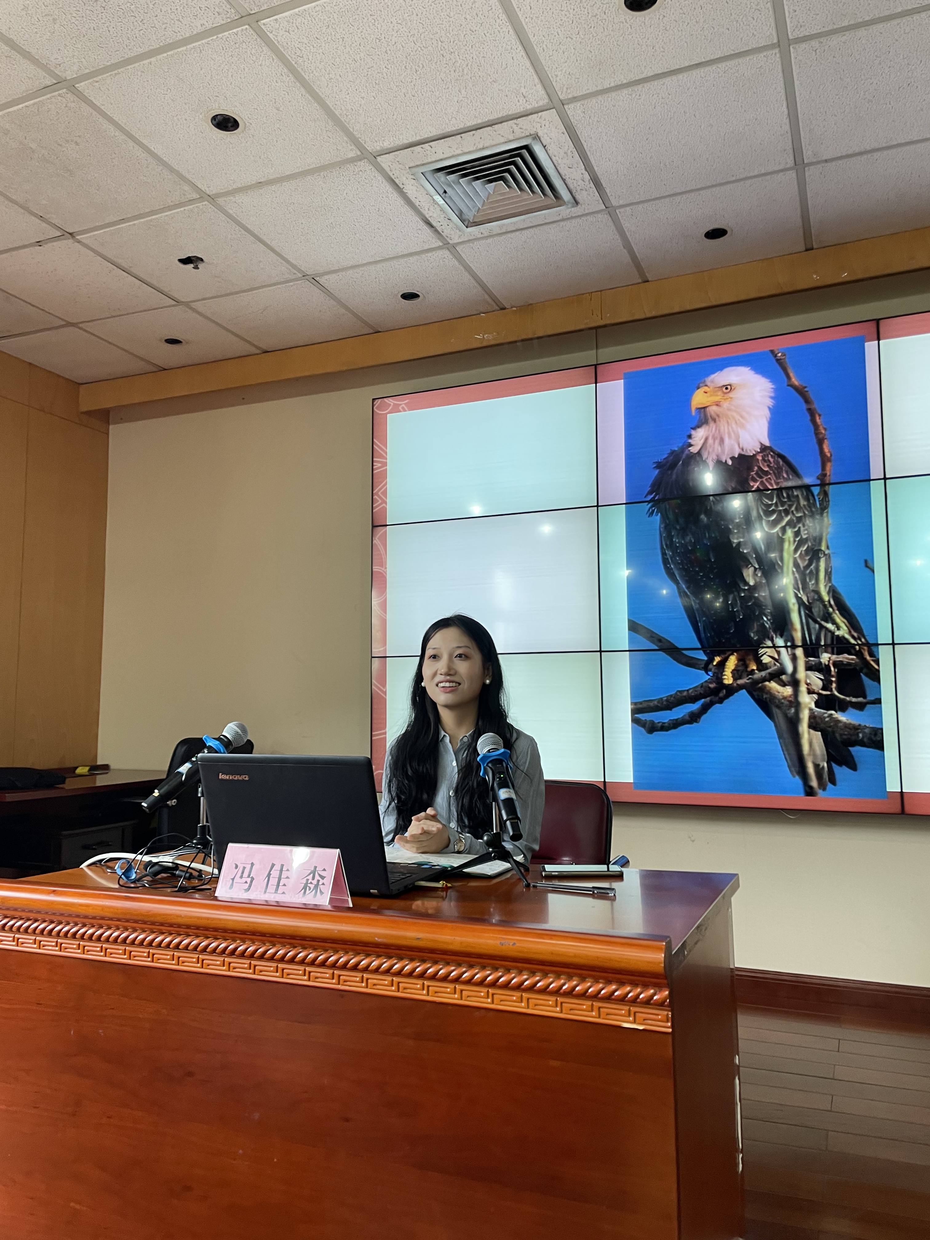 微信图片_20230725114603